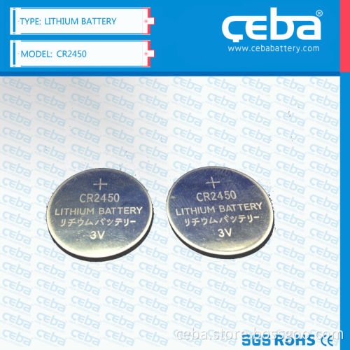 Lithium button cell battery CR2450 high quality